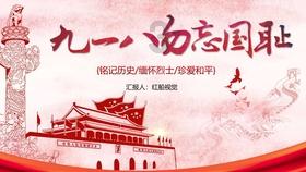 fmq在蔚来企业表示什么意思游戏画面