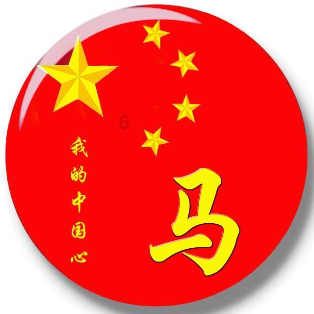 豆娃足球冒险