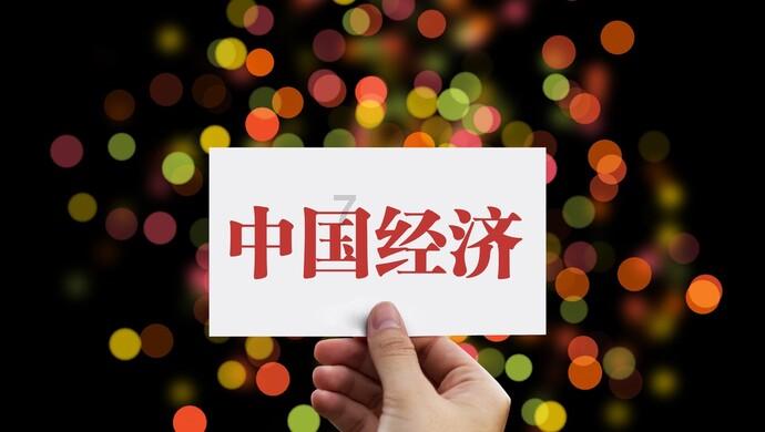 魔王支配