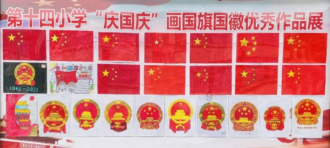三国群英5